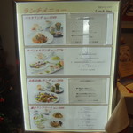 アマルフィイ・モデルナ - 