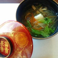 御曹司きよやす邸 鎌倉プリンスホテル店 - 