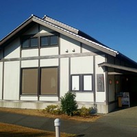 御曹司きよやす邸 鎌倉プリンスホテル店 - 