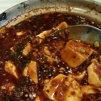 涵梅舫 銀座店 - ランチ】マーボー豆腐：土鍋でグッツグツ状態