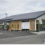 あら浜 亘理店 - H28.10　