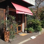 ベッカライ ビオブロート - 