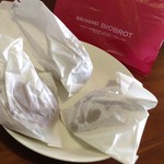 ベッカライ ビオブロート - 