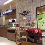 Cafe Wheel Bar