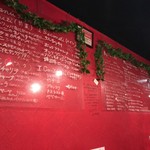 リオス ボングスタイオ - 