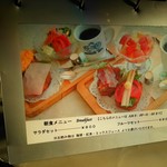 神戸にしむら珈琲店 - 朝食メニューです