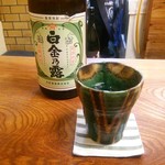 ゆたか - 芋焼酎を頼みました
