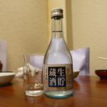 鰻禅 - 2016.12菊正宗生酒