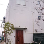 ブランジュリ ノアン - 「Boulangerie たNOAN」さん。池の畔に佇むお洒落なお店。