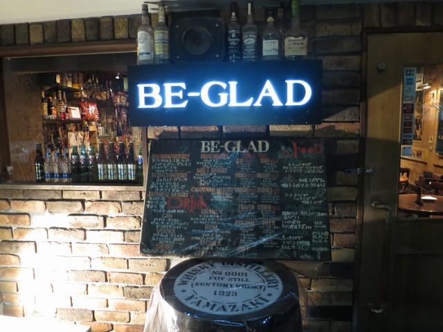 Be-Glad ビーグラッド BE-GLAD ビーグラッド(京橋/バー・カクテル)＜ネット予約可