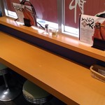 とんかつ太郎 - 内観