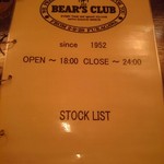 BEAR’S　CLUB　 - メニュー表紙
