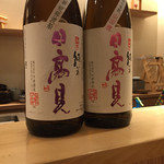 東京肉しゃぶ家 - 