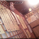 やきとん ひょっとこ - 店内(2010/12/2)