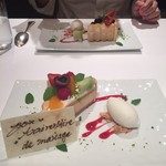 メゾン ポール・ボキューズ - 