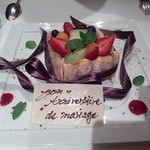 メゾン ポール・ボキューズ - 