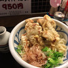 うどん うばら