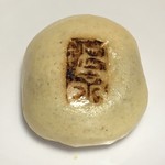 羽田甘精堂 - 温泉まんぢう