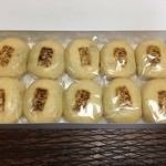 羽田甘精堂 - 温泉まんぢう 10個入