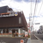 小平ファーマーズマーケット ムーちゃん広場 - 2016 店舗建替えで、リニューアルしました♪