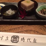 能登金沢の幸 銀座 ふる田 - 前菜5点盛り
      