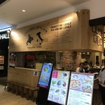 ミアボッカ - 【2016年09月】店頭には、店舗コンセプト「HOKKAIDO×ITALIAN」の表示が有ります。