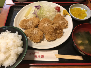 Tonkatsu Ebisu - 