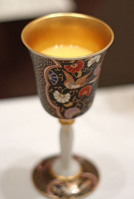 Kappou Tamai photo 4