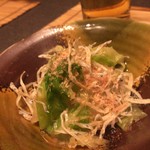 Hakodate Dining 備後屋 - 