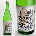 馬刺ともつ鍋 居酒屋 九州小町 個室 飲み放題 - 