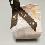 トゥ・ラ・ジョア - 2016年12月初旬。