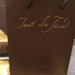 トゥ・ラ・ジョア - 2016年12月初旬。