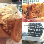 POTASTA - ピーナッツバタースイートポテト 500円(税込)