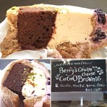 POTASTA - ベリーズクリームチーズカカオブラウニー 660円(税込)