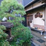 松寿司 - 松寿司 2016年12月