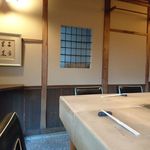 松寿司 - 松寿司 2016年12月