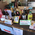 名水うどん 野々傘 - レジの横には珍しいサイダー販売(2016年12月)