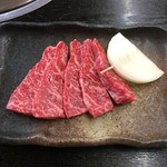 Yakiniku Kurose - 黒瀬牛ハラミ