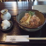 樹庵 - おろし蕎麦