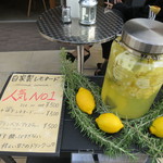 クレープ スタンド ハニー