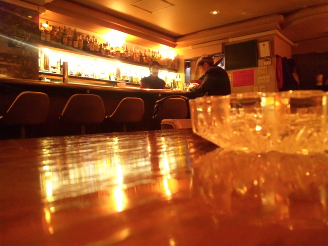 AT HOME BAR Usagi photo 4