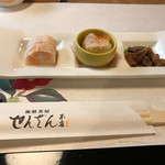 Senzan - お昼のミニ会席「かにごのみ」  前菜