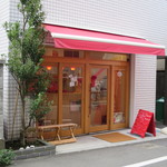 kimagure-cafe AQURA - 