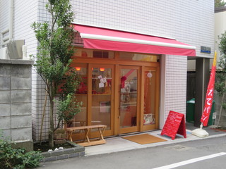 kimagure-cafe AQURA - 