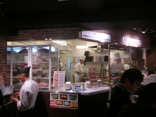 五反田ランチ まさかのいきなり訪問 おっ立ち状態でワイルドだろ By デカ夫 いきなりステーキ 五反田店 五反田 ステーキ 食べログ 五反田ランチ まさかのいきなり訪問 おっ立ち状態でワイルドだろ By デカ夫 いきなりステーキ 五反田店 五反田 ステーキ 食べログ