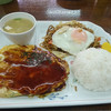 薩摩屋