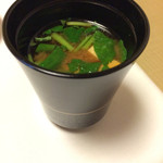 すし善 - 味噌椀