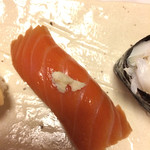 すし善 - 鮭の漬け