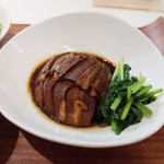 わかば食堂 - 豚バラ肉の香り蒸し(2016/09/28 スーツァンレストラン陳 渋谷店)