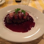 イル・パチョッコーネ・カゼイフィーチョ - 